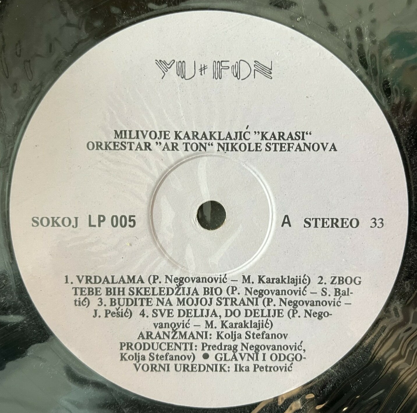 Milivoje Karaklajič KARASI - Od avale do rudnika