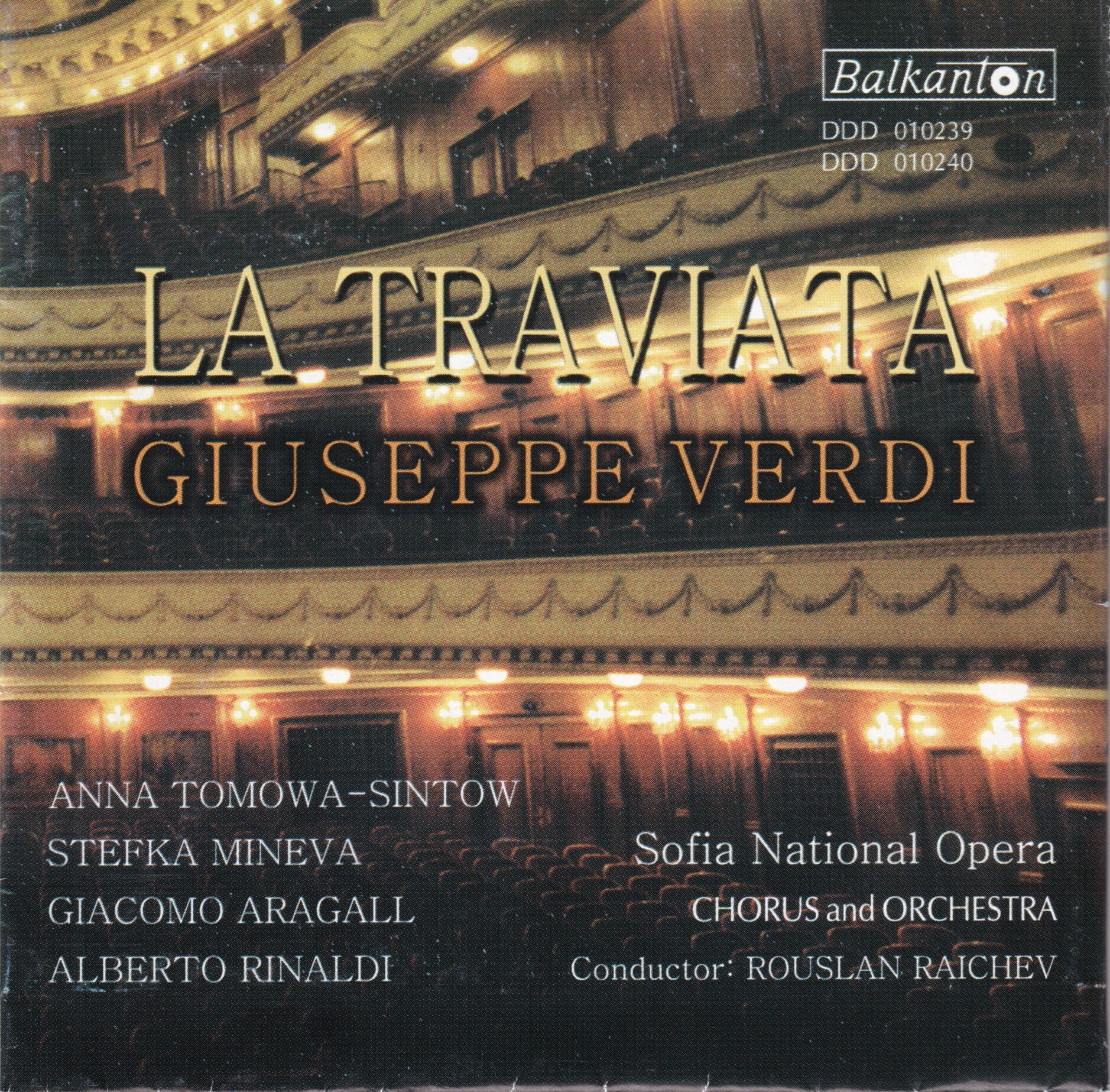 Джузепе Верди. Травиата / Giuseppe Verdi. La Traviata