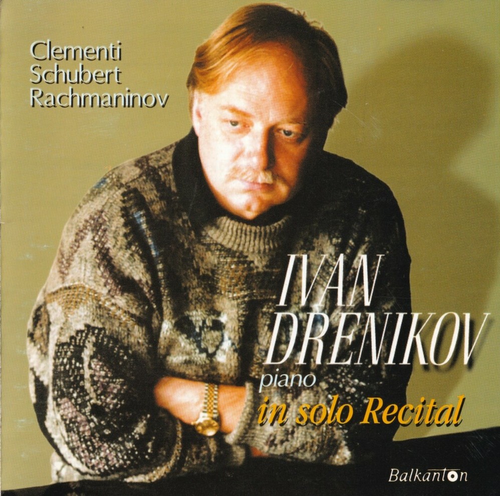 Ivan Drenikov, piano in Solo Recital