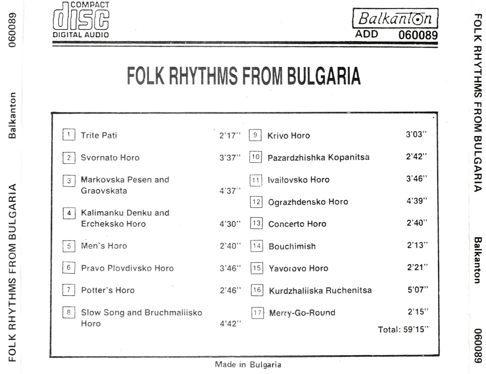 Folk Rhythms from Bulgaria