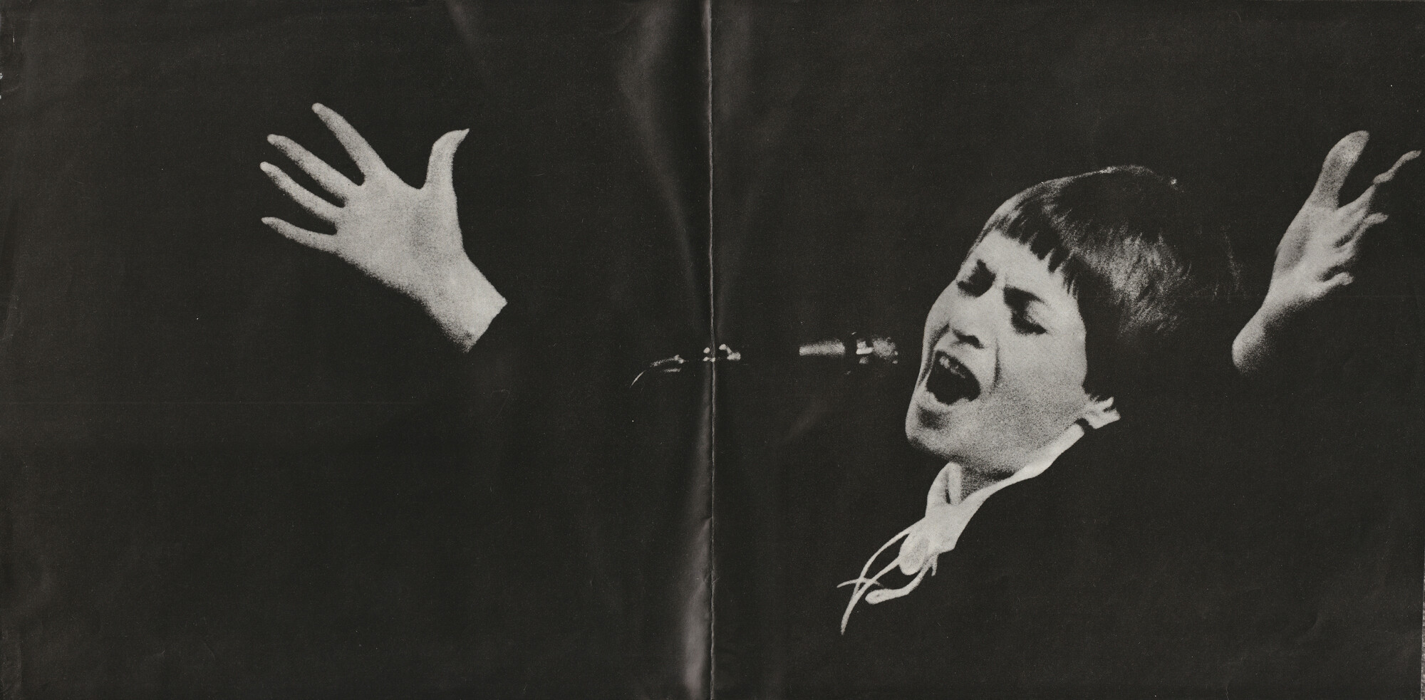 Лили ИВАНОВА. «Обичам те»