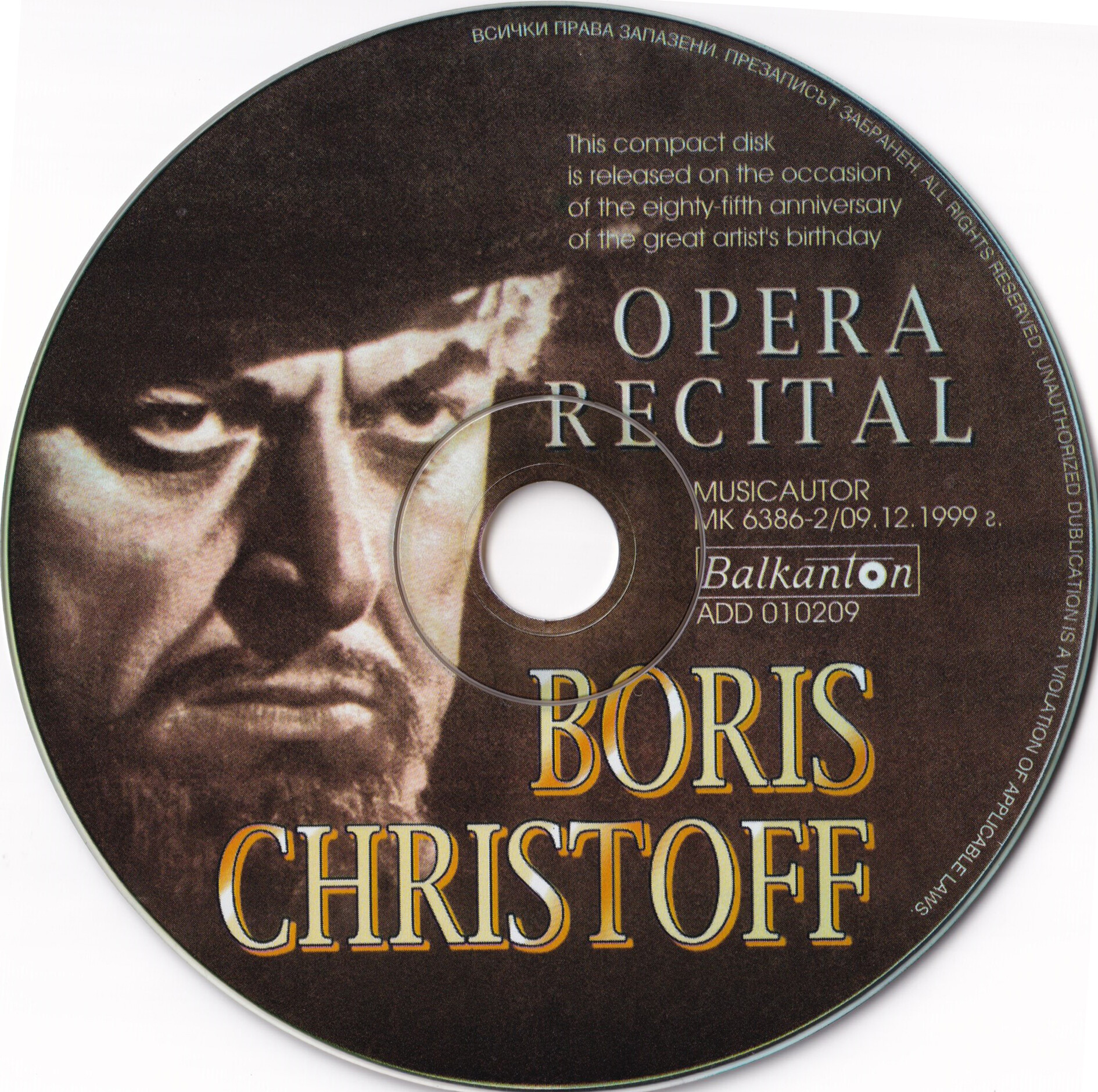 Boris Christoff. Opera recital