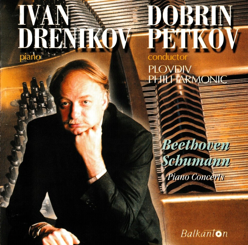 Ivan Drenikov, piano and Plovdiv Philharmonic, conductor Dobrin Petkov