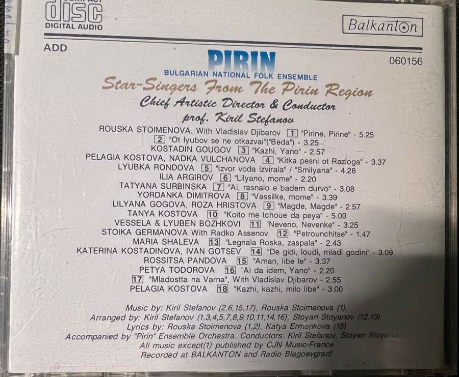 Pirin. Bulgarian National Folk Ensemble. Star singers from the Pirin region. Chief Artistic Director & Conductor prof. Kiril Stefanov