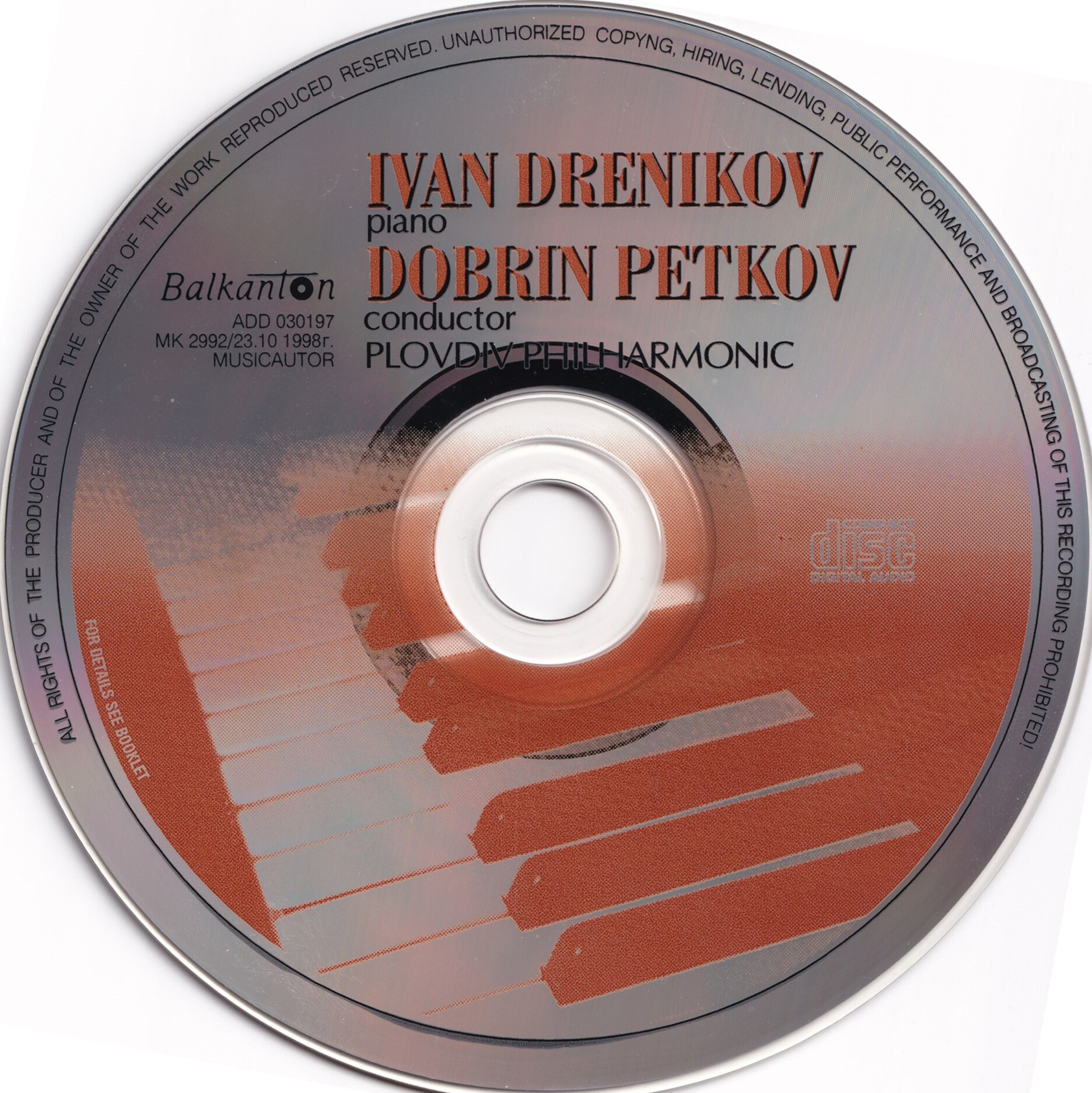 Ivan Drenikov, piano and Plovdiv Philharmonic, conductor Dobrin Petkov