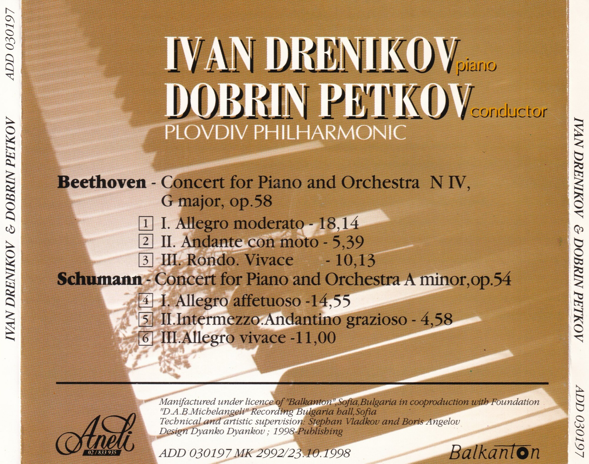 Ivan Drenikov, piano and Plovdiv Philharmonic, conductor Dobrin Petkov