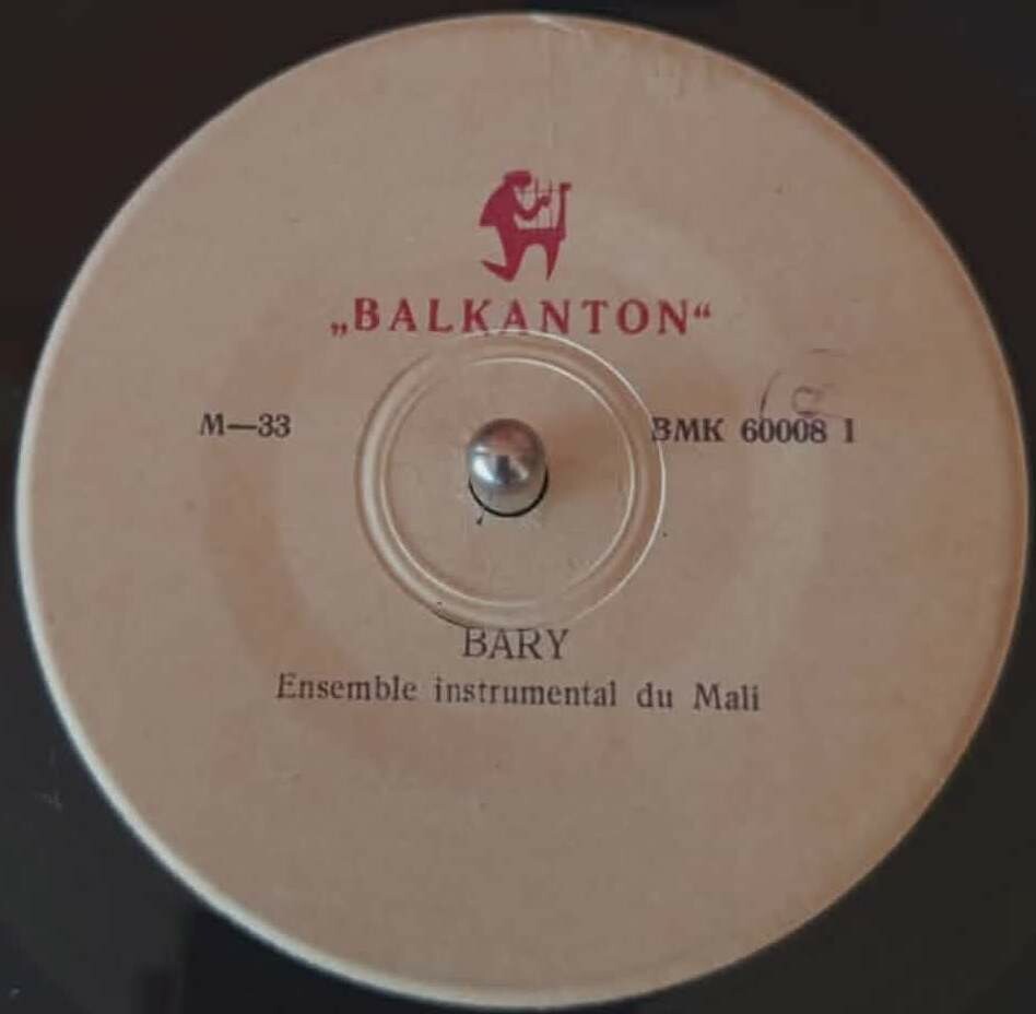 Ensemble instrumental du Mali