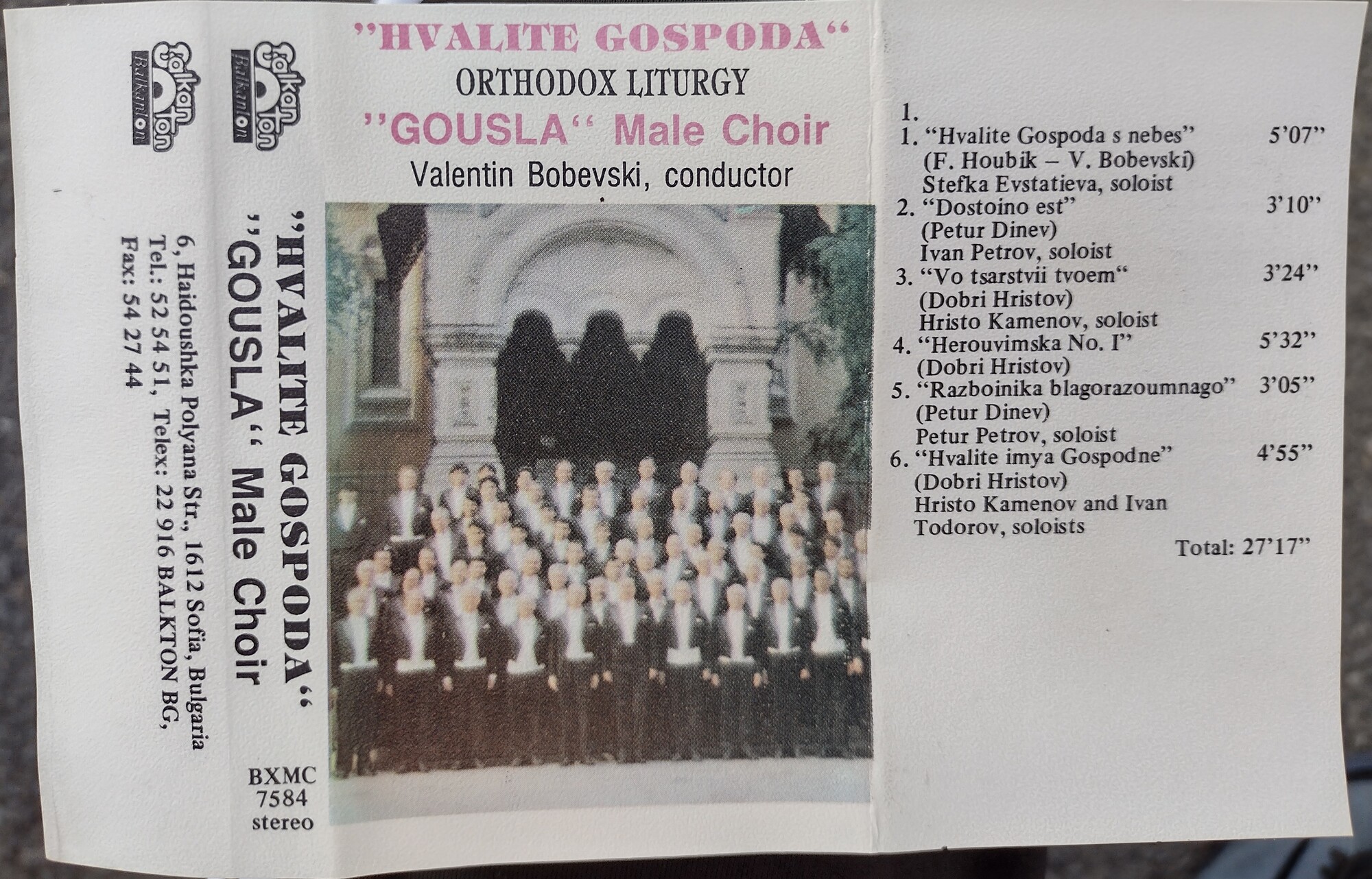 Hvalite Gospoda: ortodox liturgy — "Gousla" male choir ; cond. Valentin Bobevski