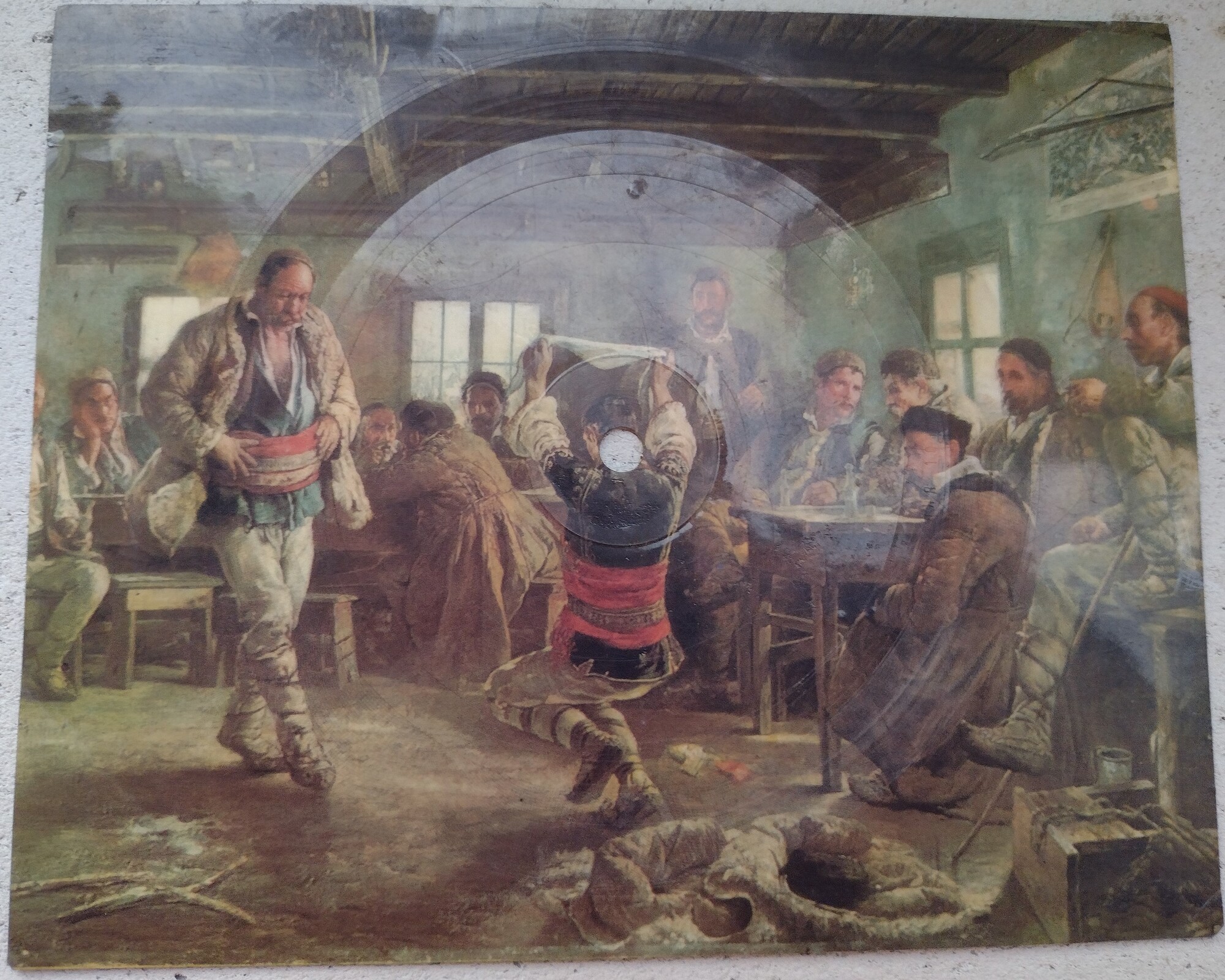 Д. Каратодоров и Ив. Карасански — Айдемирска ръченица