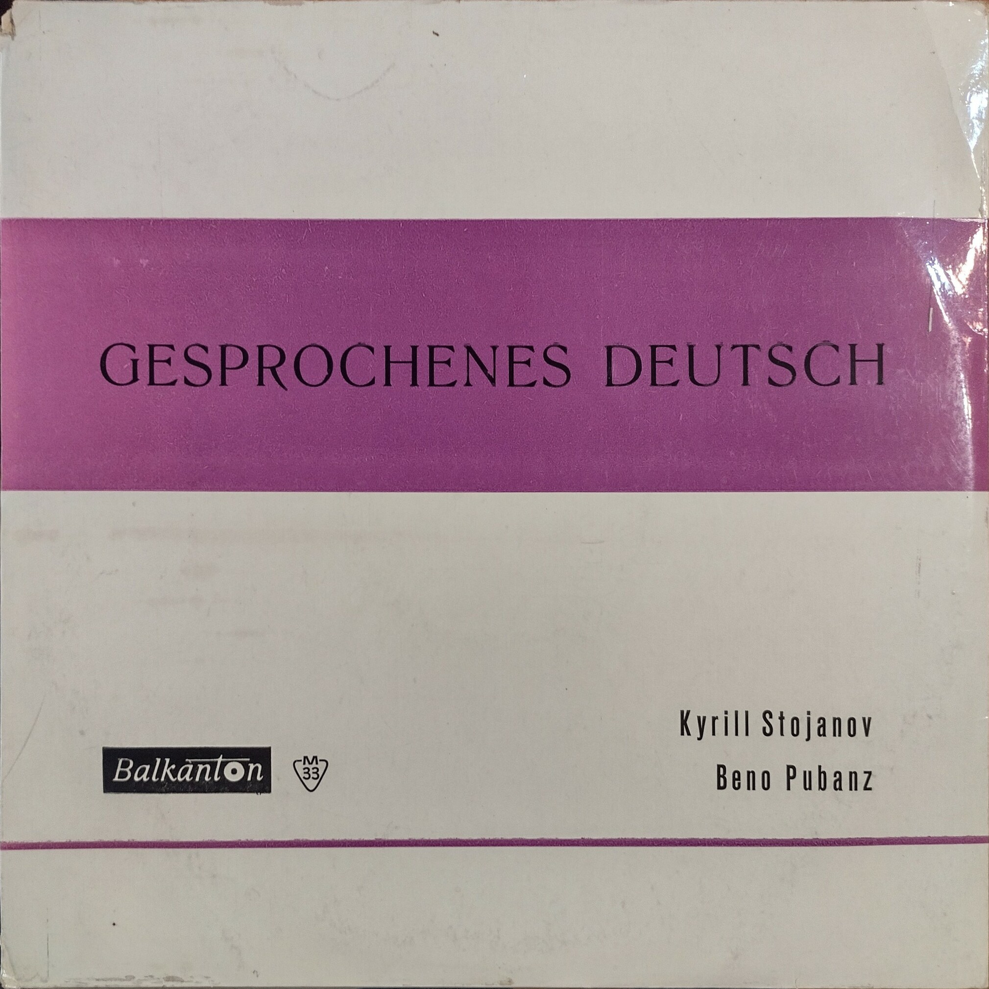 Gesprochenes Deutsch