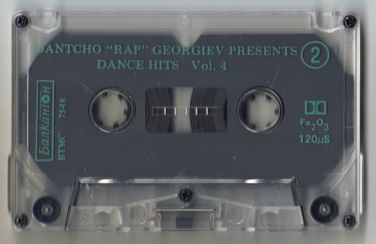 Dance hits. Vol. 4 / presents Dantcho "Rap" Georgiev