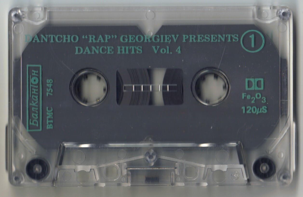 Dance hits. Vol. 4 / presents Dantcho "Rap" Georgiev