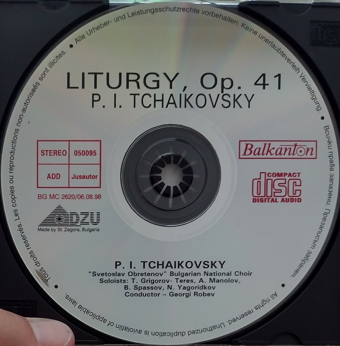 P. I. Tchaikovsky. Liturgy, Op.41